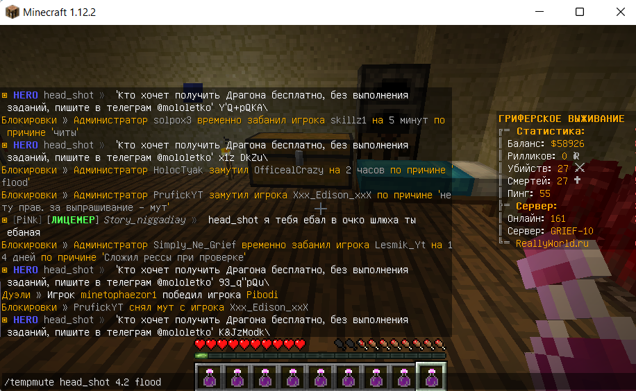 image.png.1ab972a05bac2c862089d9789505bb3f.png