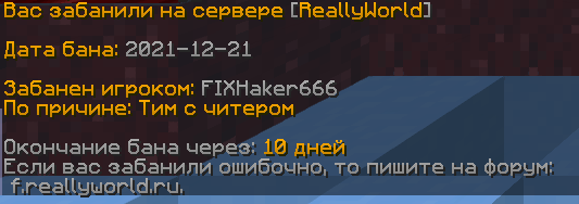 image.png.1e0b5ba7f57065cae4da996f2e042d95.png