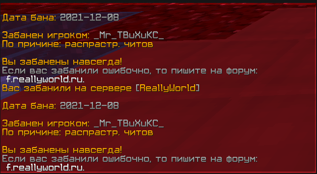 image.png.3a55a7a2be757015db69618053f5283a.png