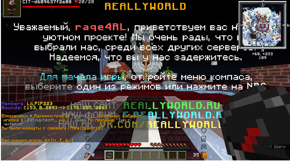 image.png.44303c5e91067789bfab6cfbb02a3fc4.png