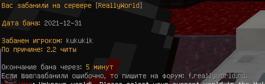 image.png.702ad2a5bedbe51f477b3a2d73d63315.png