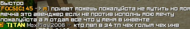 image.png.98a64525d58dec75d56e5f41ed7d161d.png