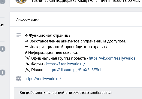 image.png.9a96baf058b69f1d287a98d198ead339.png