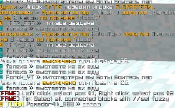 image.png.a3a425d29da50e05a8ea16d8a036ac7e.png