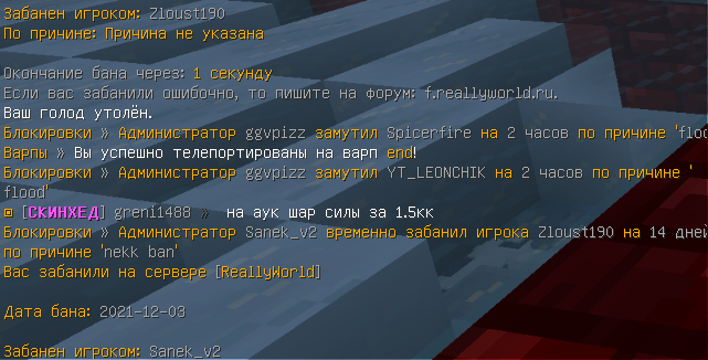 image.png.b82589b6af00cafd3e5968b94628d93e.png