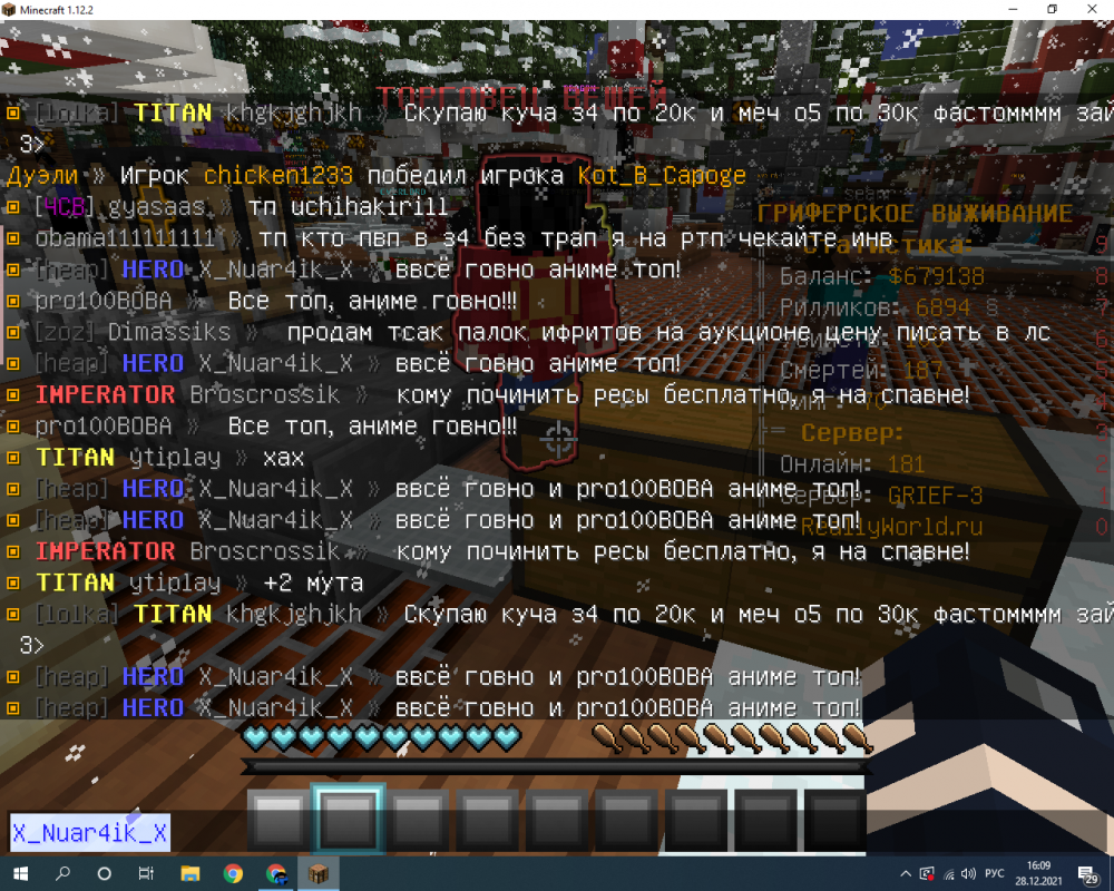 image.thumb.png.00638c6947361a10cd828e6e84f5f8a7.png