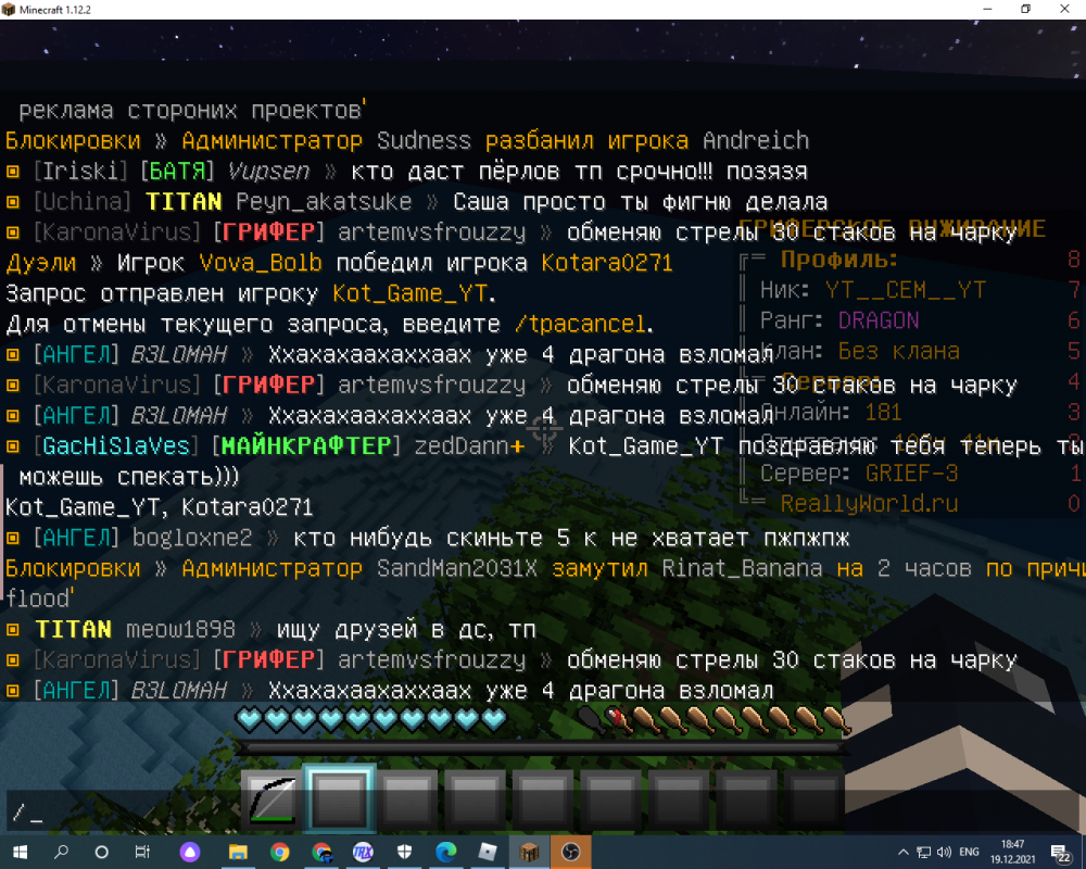 image.thumb.png.02a46c89147d7236c4a7eb87fddacf67.png
