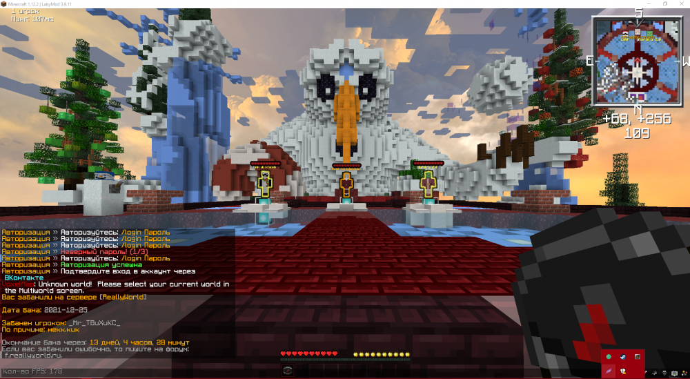 image.thumb.png.061885fd93be8d6a8757fefe20db742c.png