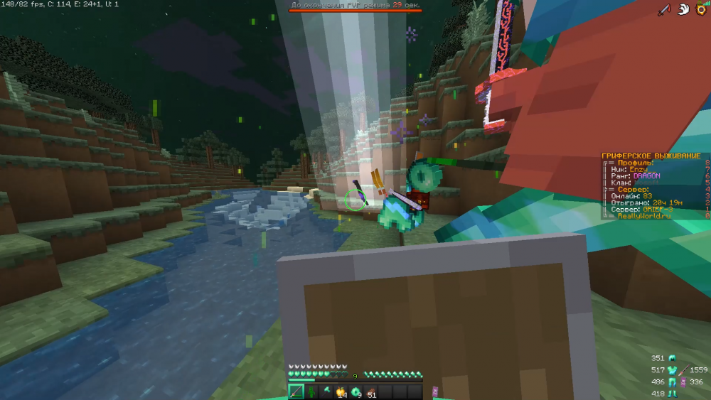 image.thumb.png.0876a151ec4fc2d760a487d3888daadf.png