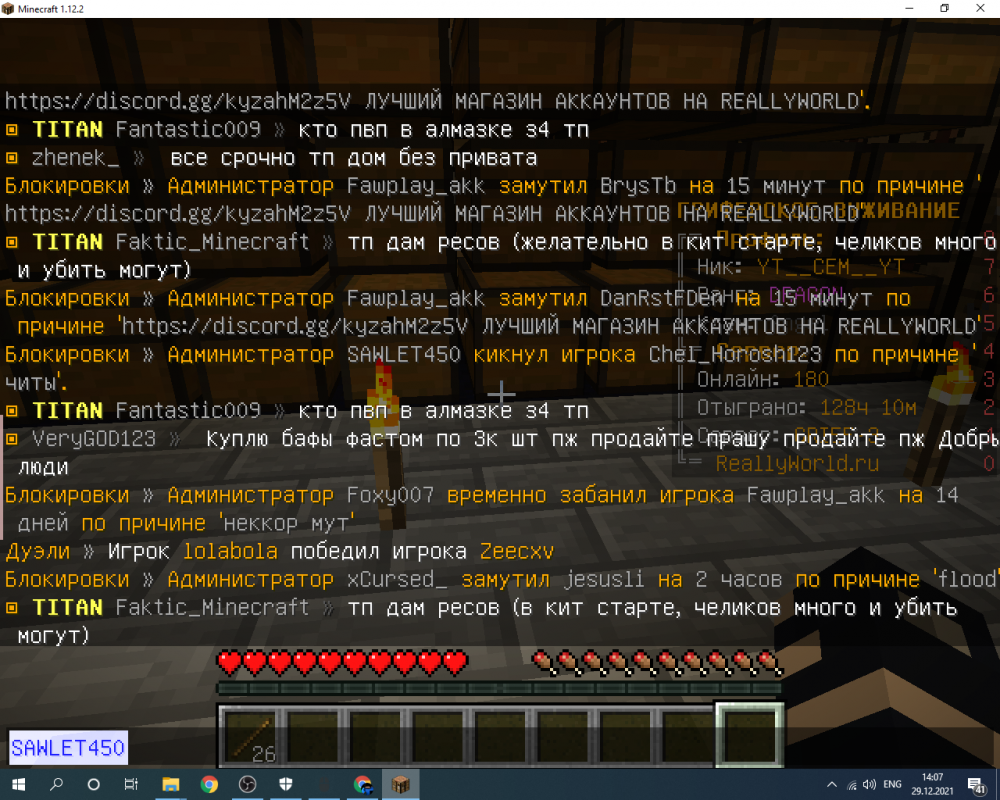 image.thumb.png.092af732d3ef8e0fef4fadc7a6b9003a.png