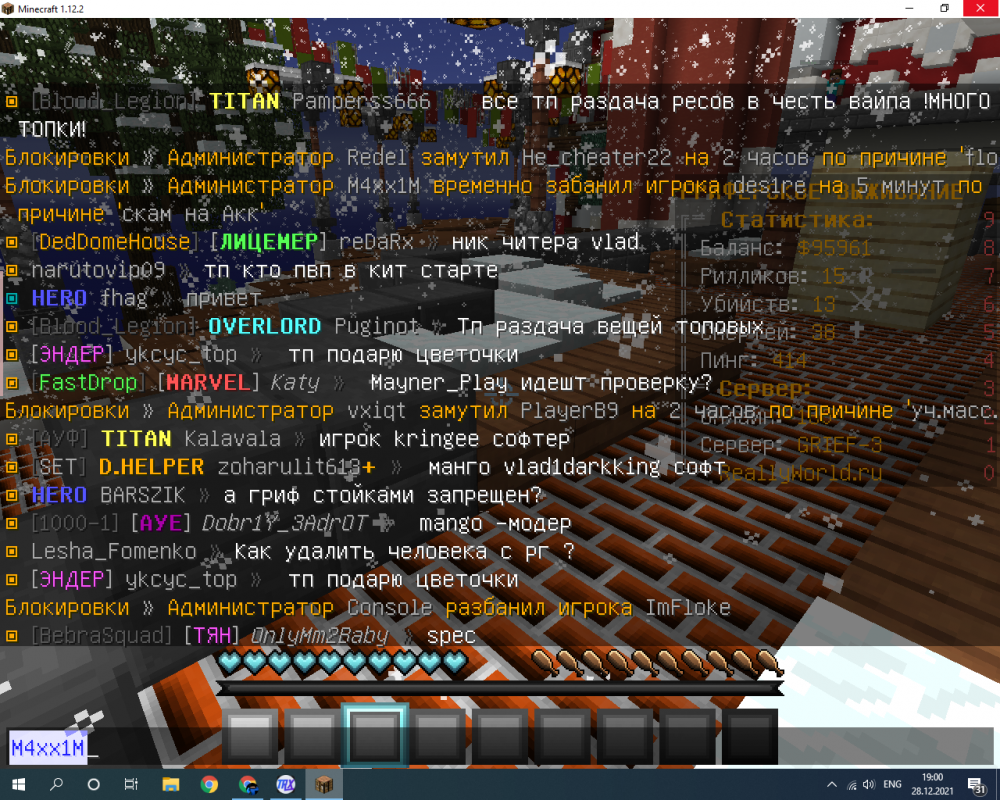 image.thumb.png.0a54e14849491bb17dd367103e2d6e34.png