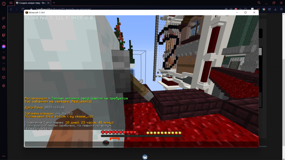image.thumb.png.0bf2fe00f2594c3230de3e18776622c1.png
