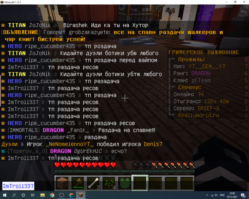 image.thumb.png.0d9e45ff46a288a9324728ffde2edee7.png