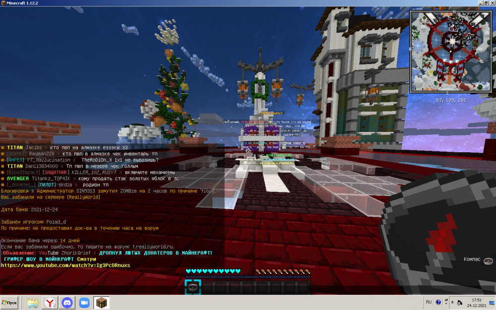 image.thumb.png.124034ad6965d35c326f9e2fb5b2d0c2.png