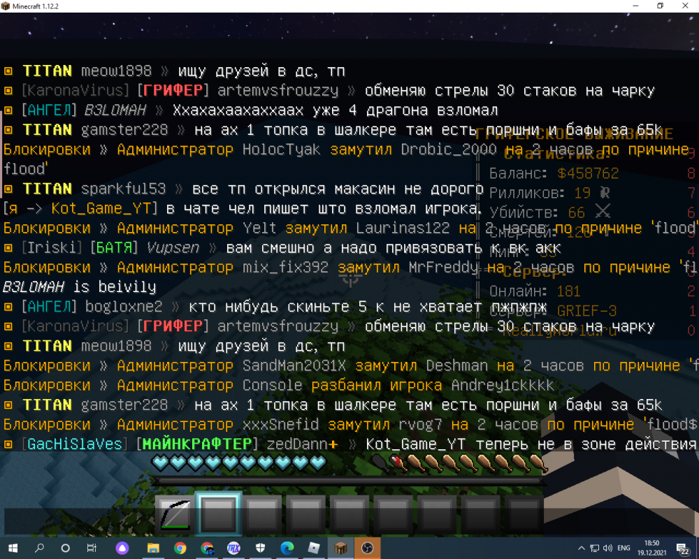 image.thumb.png.177273c2da8baef8ba6128e89d335122.png