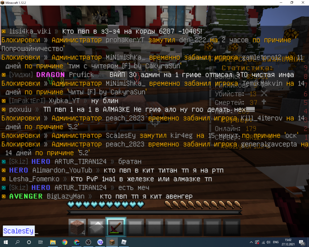 image.thumb.png.1a5ff7cd44c89b1a85b3e3213d0aad75.png