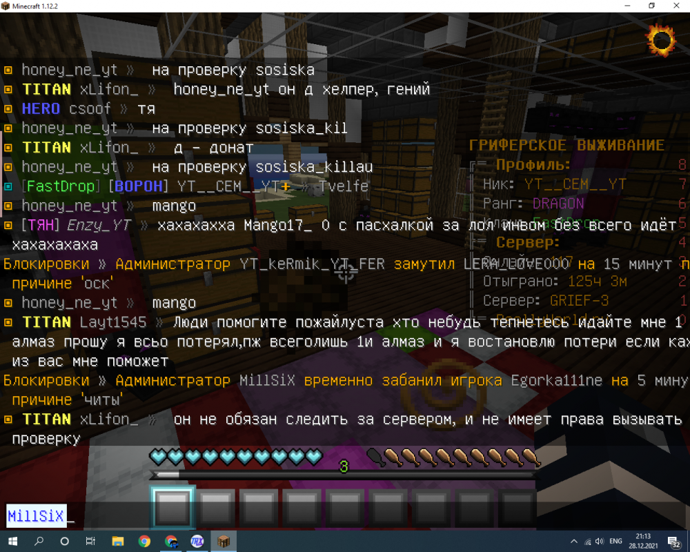 image.thumb.png.1b48f60d1f12d4d8a8bdc21d9e5f6773.png