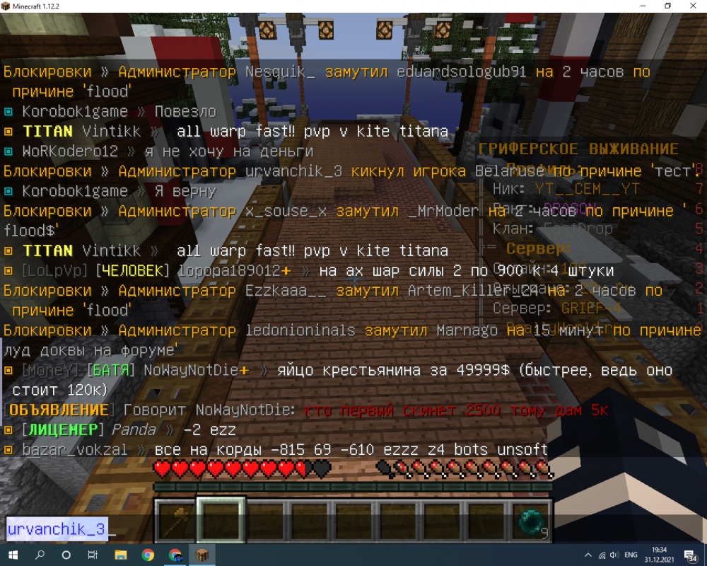 image.thumb.png.1c6aba66f56d2f7407d32b93e4a93b42.png