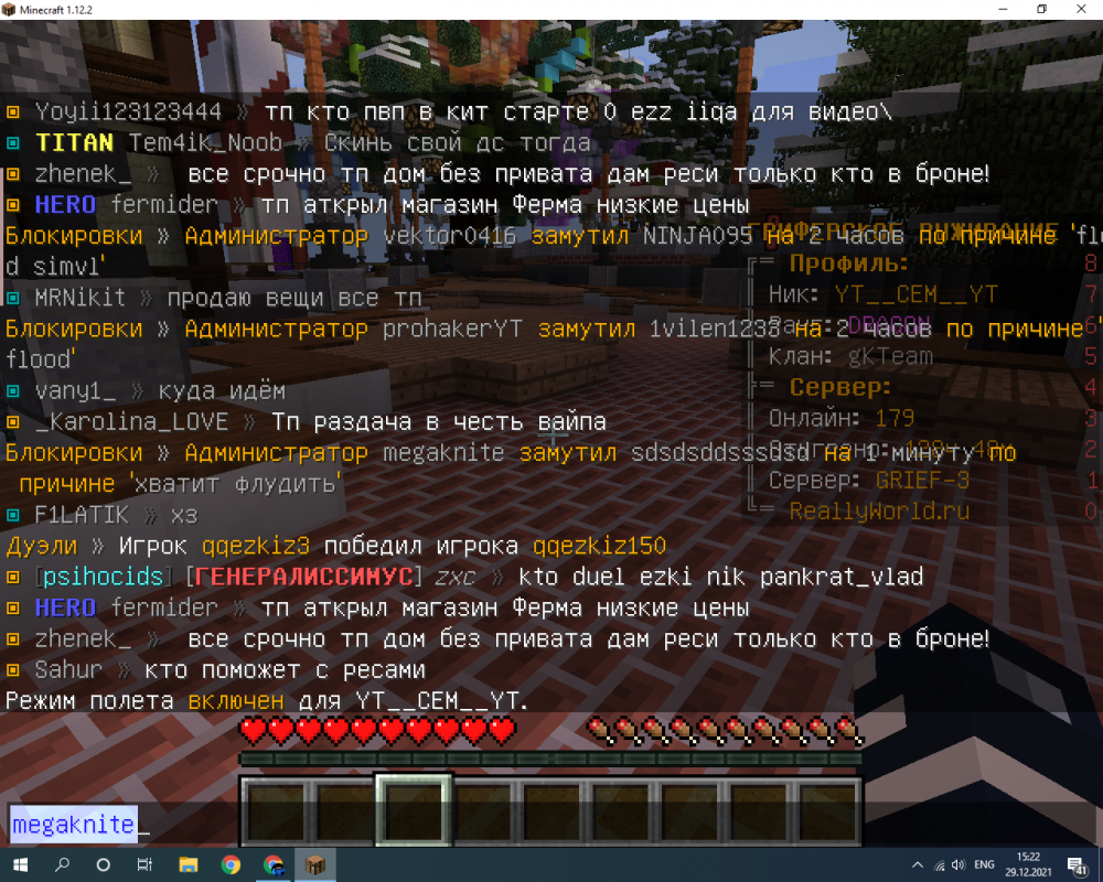 image.thumb.png.1cb824dde7c7ff37e6973f14c46206c2.png