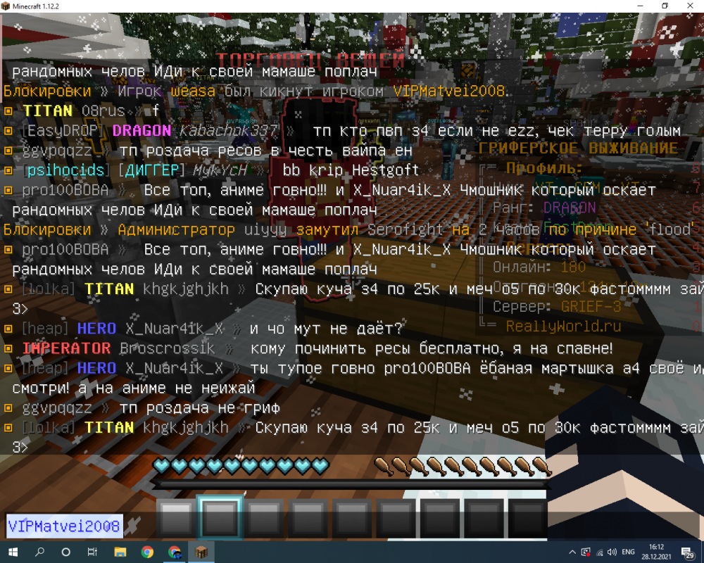 image.thumb.png.1e24f20434b78177c8e850e3a8bc37f8.png