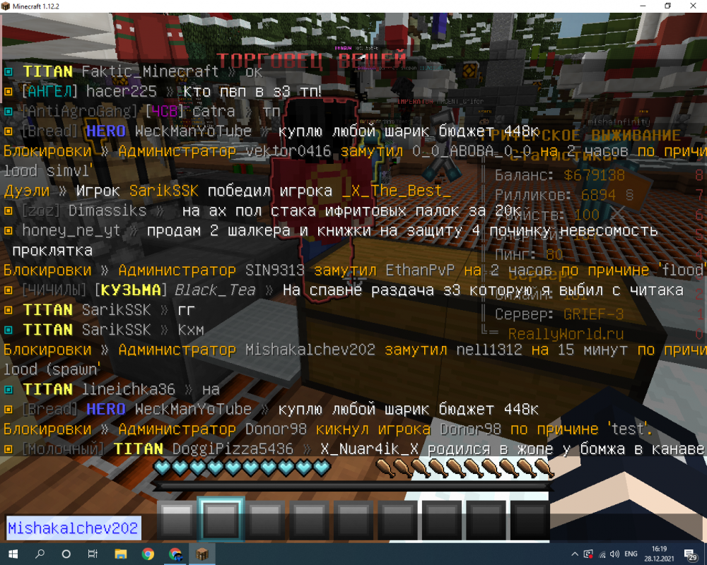 image.thumb.png.219484ed9a3e292b2134476d9db9f73e.png