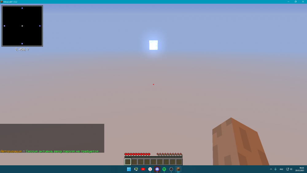 image.thumb.png.2391ba0038db8f7e26d9e8d2a78650a3.png