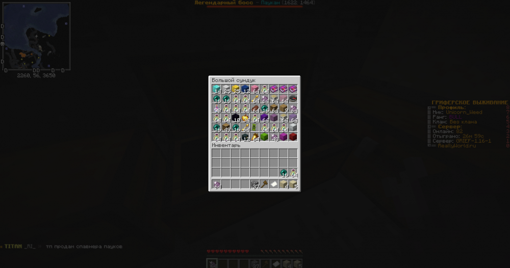 image.thumb.png.24ee55033bf664de6a1f82968e9c7e8a.png