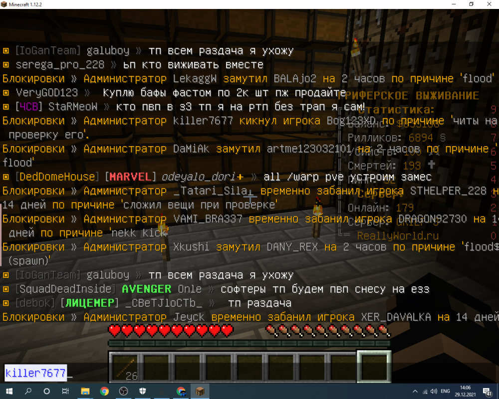 image.thumb.png.2614bf5e144726b69e095b263bc71993.png