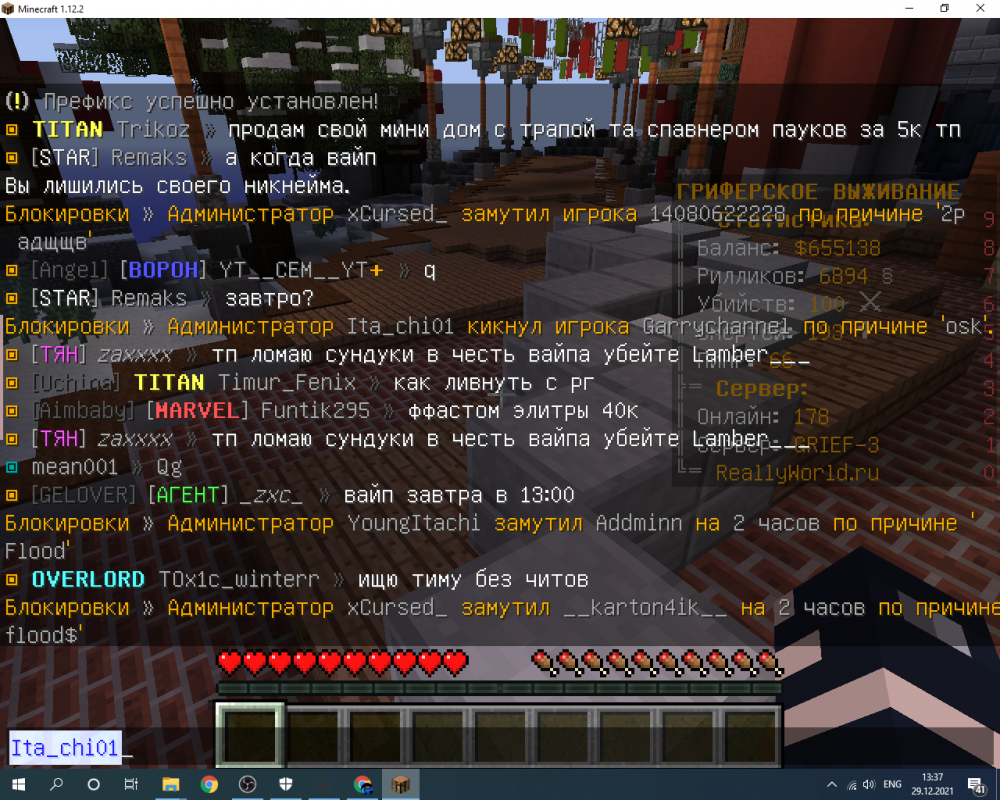 image.thumb.png.2c230bb3810bbf47eab70cbbc8d733cd.png