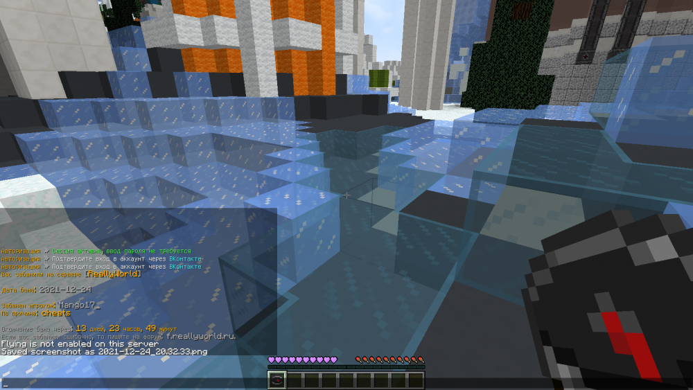 image.thumb.png.2ddaf01d6b4c6fc676795ec0b8969d94.png