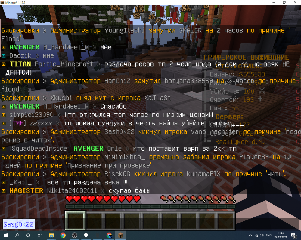 image.thumb.png.2ec924dd466071d5dc4e1a3a46bc011d.png