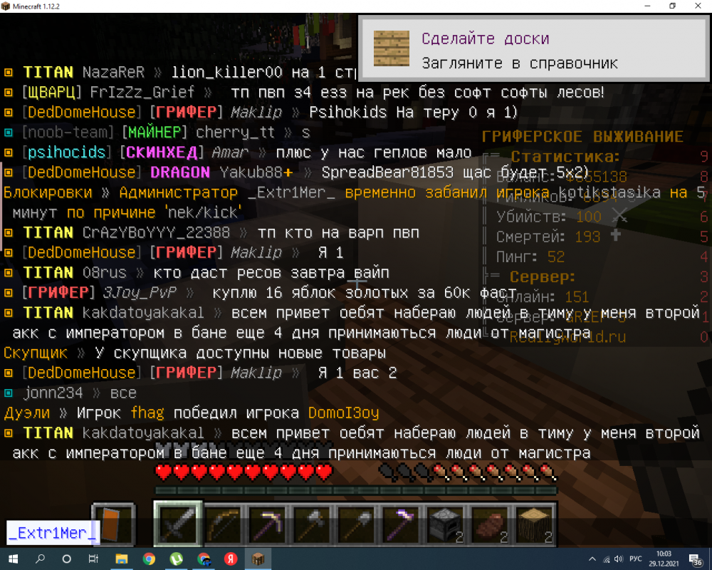 image.thumb.png.301f895bd211ac081f8db1c91ffe07ff.png