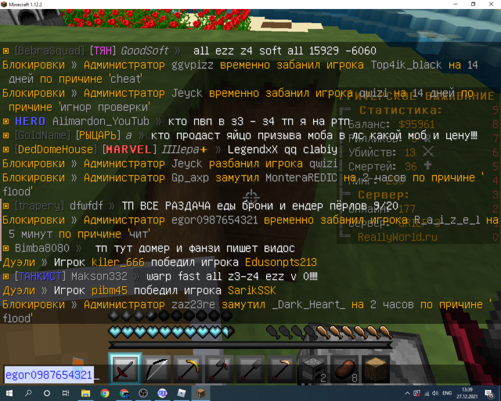 image.thumb.png.3aed7caf252bb670fee8486419b78134.png