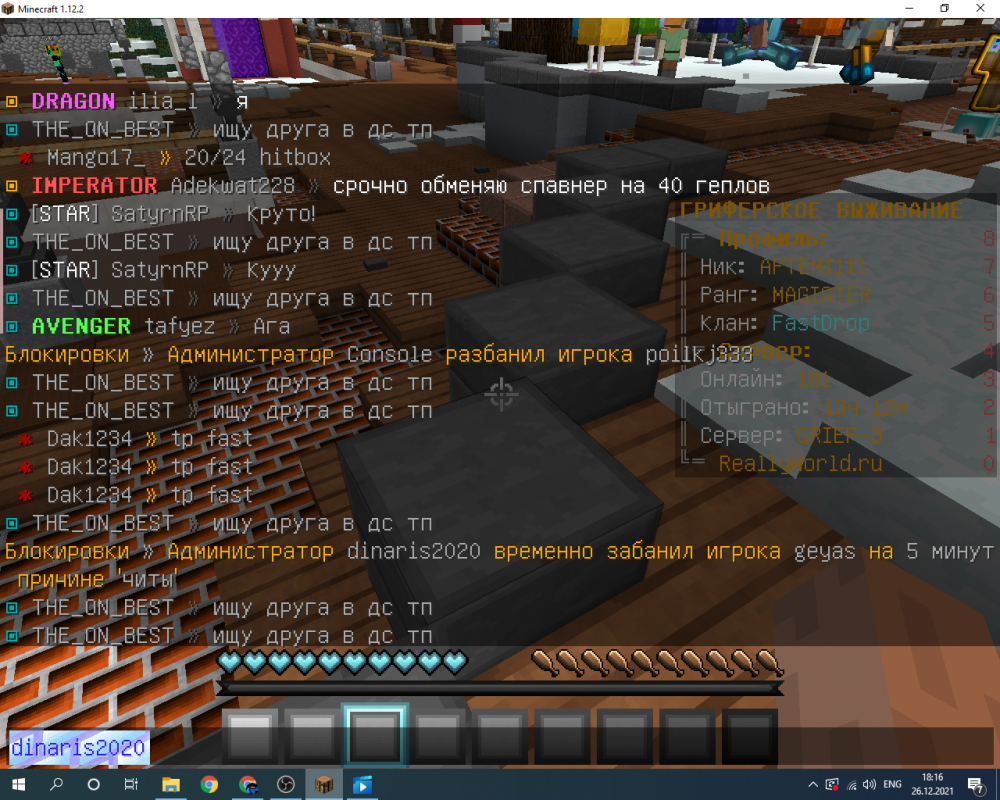 image.thumb.png.3dfb728ca36e1d267033e894331f5cff.png
