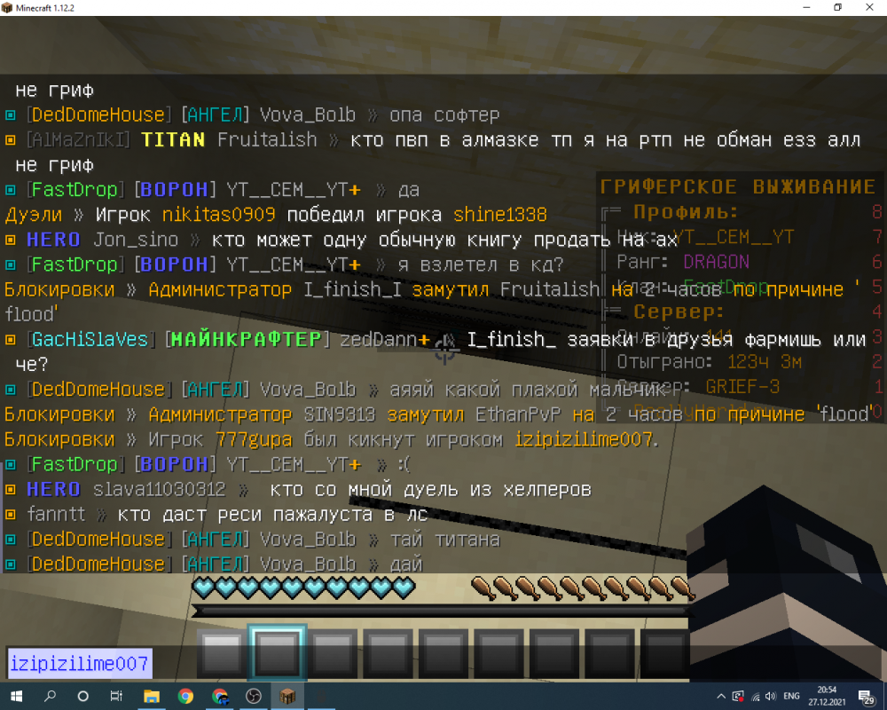image.thumb.png.3dfd831ebe24b0e001b141a4c3334934.png