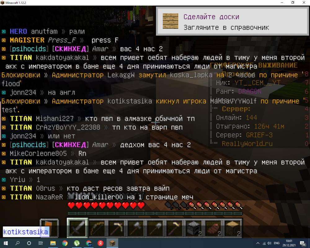 image.thumb.png.409ac3ae4a6aa6900567eae71dfce605.png