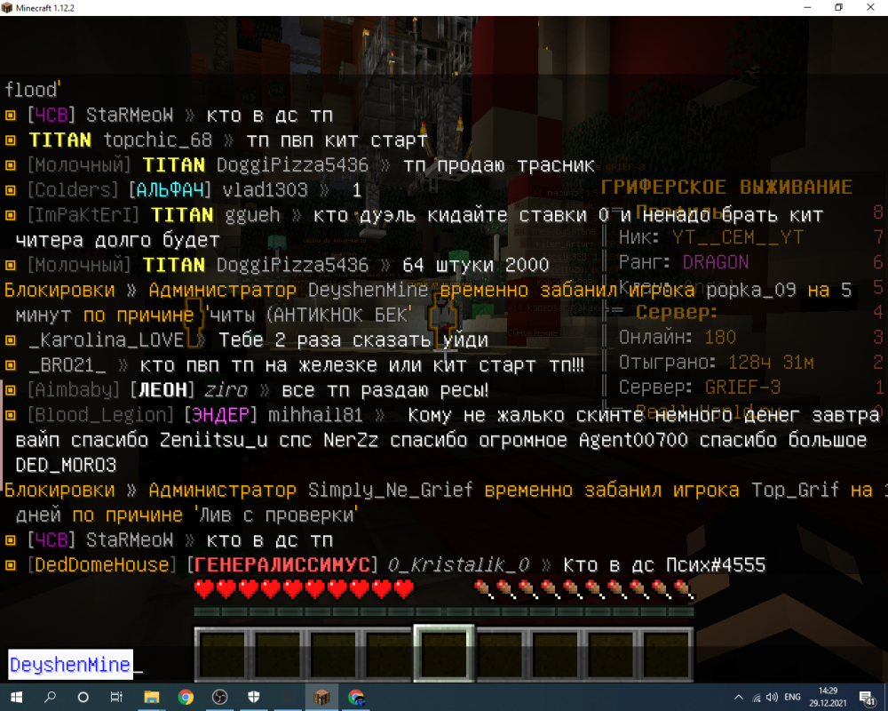 image.thumb.png.41386c5f9dead059797f78aa78d775b3.png