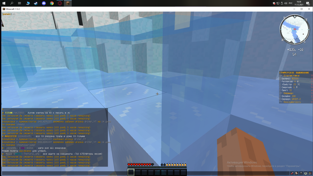 image.thumb.png.44ca3dcc5b2837980d59579bc473e834.png