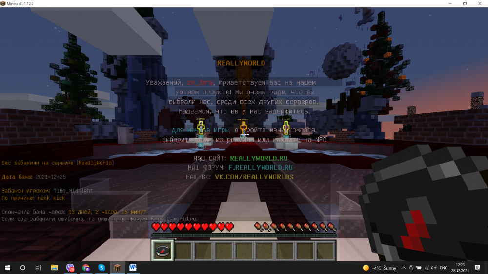 image.thumb.png.55dd0651a8b24bc5238068827ddd5f0f.png