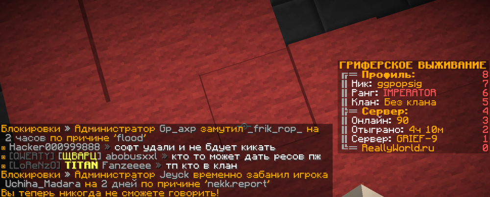 image.thumb.png.5744c93f0af8e0138d44b327f3f3a904.png