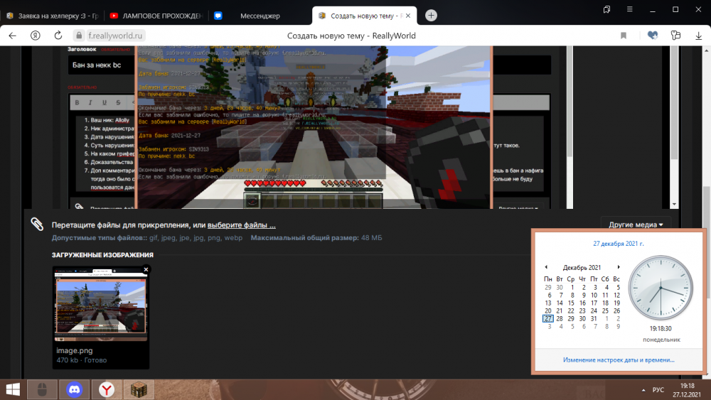 image.thumb.png.583e4baf70f4f906197cd9327ea94f18.png