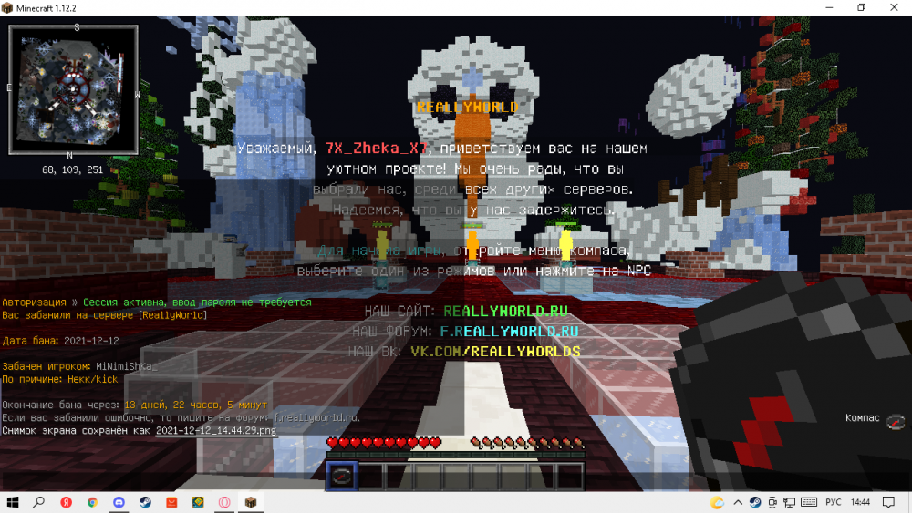 image.thumb.png.596cc94486d1cf5e7b2d97fd9ac406cf.png