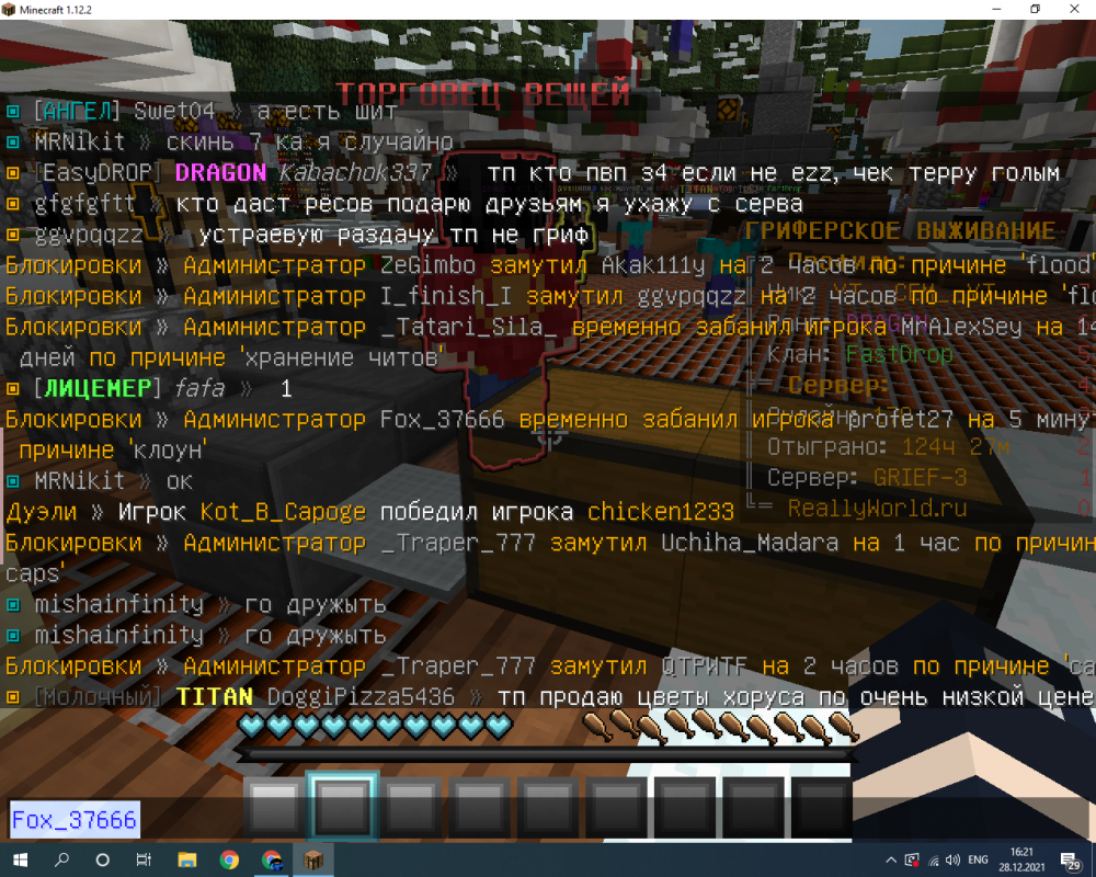 image.thumb.png.5b6fad02e80b33a7fdfb001a412f317f.png