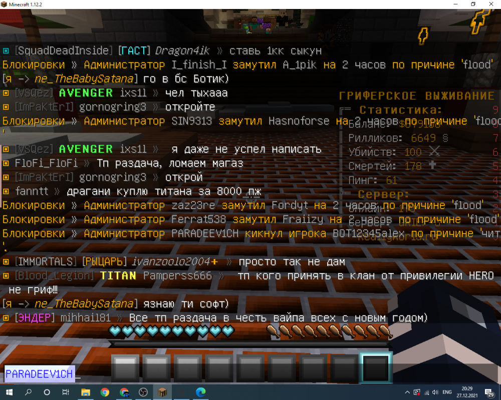 image.thumb.png.5bd10ced86ce9f979781b9ae775deab2.png