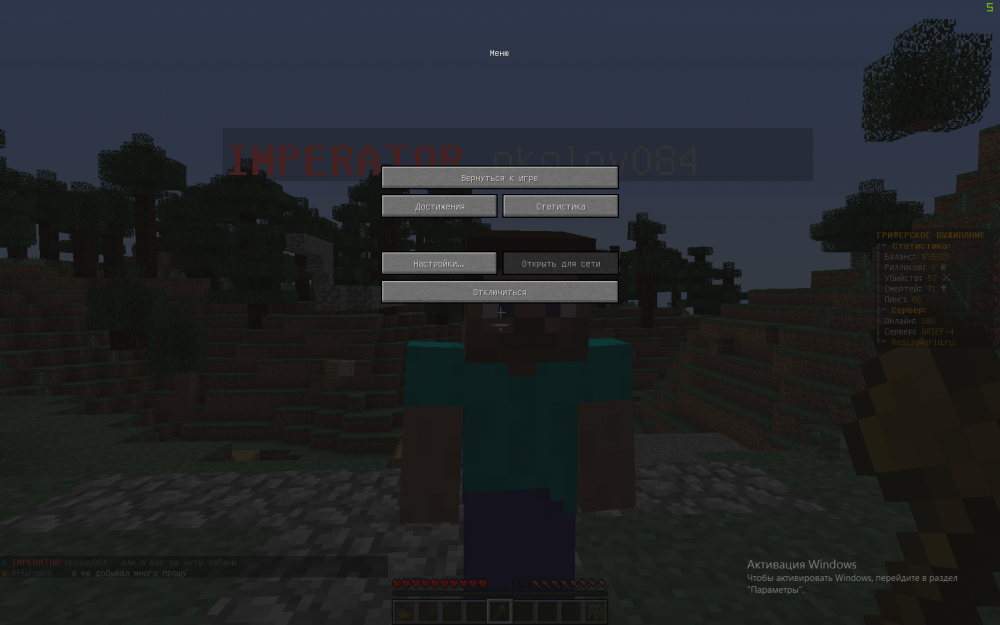 image.thumb.png.5e02879844f8da98df370d9f6bdd0fd7.png