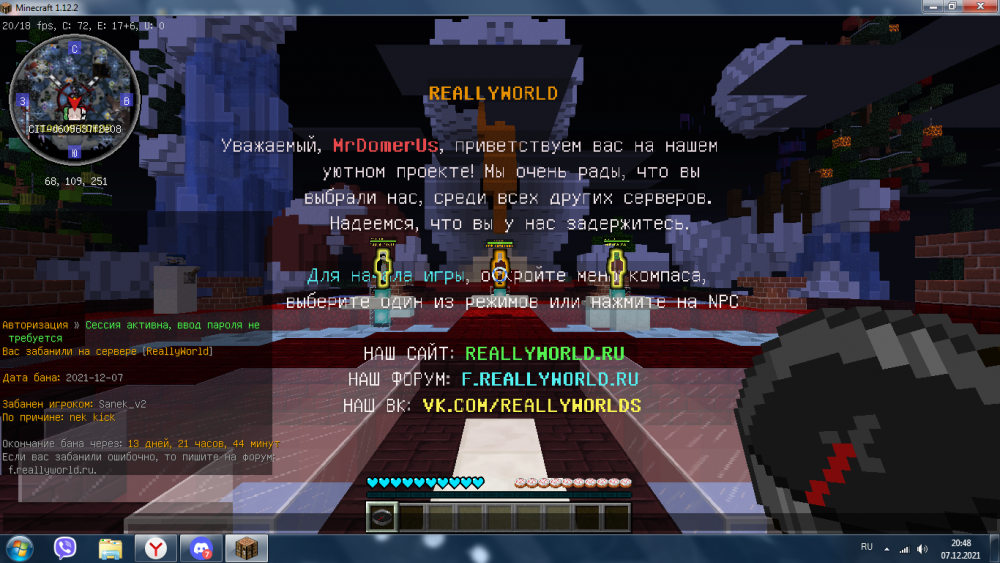 image.thumb.png.5e708b8521077e3e9c1cd5e3d90229b9.png
