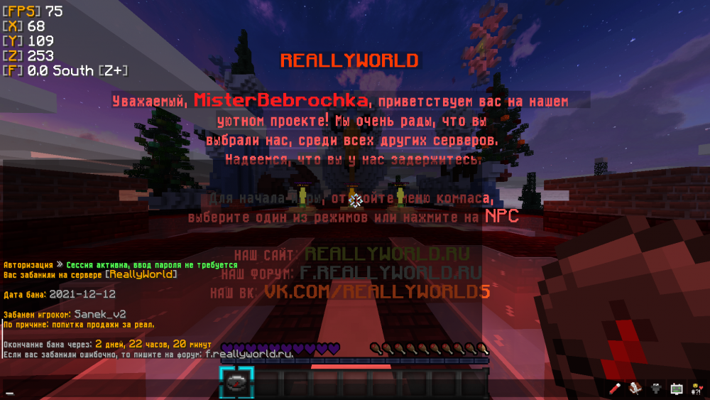 image.thumb.png.5f5cde3efd2c4d7dd9989b823a3d1535.png