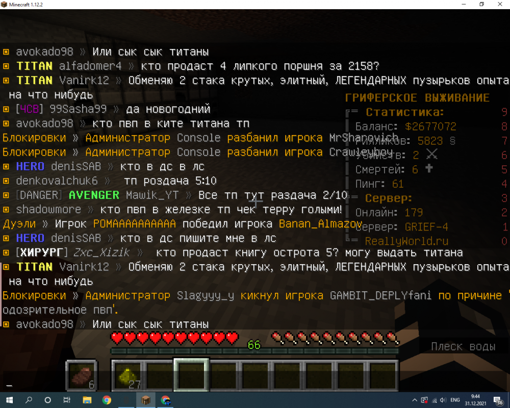 image.thumb.png.6ac84f7ca127a52b108f50e7c7ae0144.png