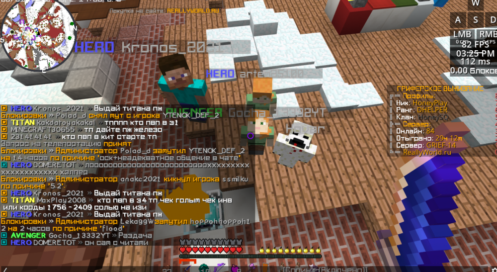 image.thumb.png.6c03eb28e621e7e69c34f6e1e9cc9c88.png