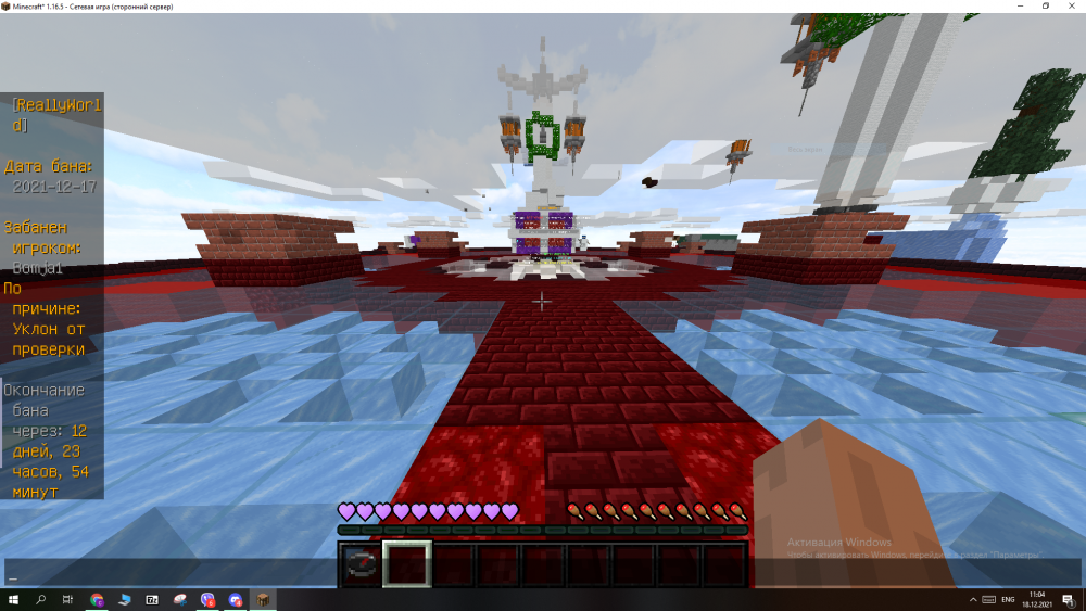 image.thumb.png.6cf7a6a894da7ea7c11f4d51923f4d2f.png